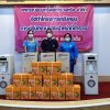 tp_640825_02