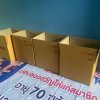 วันที่ 13-15 ก.ค.65 เจ้าหน้าที่ สหกรณ์ออมทรัพย์ตำรวจตรัง จำกัด เตรียมพร้อมเก็บเอกสาร เพื่อย้ายที่ทำการสหกรณ์ จึงเรียนมาเพื่อโปรดทราบโดยทั่วกัน