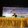 TP_660206_40