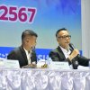 TPCOOP_670210_021