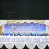 TPCOOP_670210_026