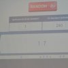 TPCOOP_670210_030