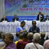TPCOOP_670210_031