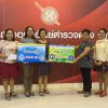 ผู้จัดการสหกรณ์ออมทรัพย์ตำรวจตรัง จำกัด พร้อมเจ้าหน้าที่ มอบเงินทำบุญศพ ให้แก่ ภรรยา พ.ต.ท.สุรเดช  จันทร์ทอง ซึ่งเสียชีวิตด้วยโรคมะเร็งท่อปัสสาวะ 