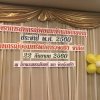 tp_600922_09