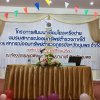 tp_601112_03