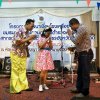 tp_601112_16