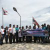 tp_601112_20