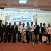 tp_601112_21