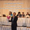 tp_meeting60_17