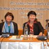 tp_meeting60_24
