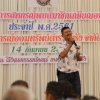 TP_610914_16