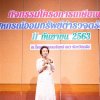 dsc03547