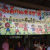 dsc04589